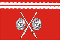 Tetyushi rayon (Tatarstan), flag - vector image