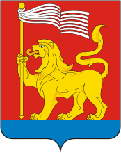 Tukay rayon (Tatarstan), coat of arms