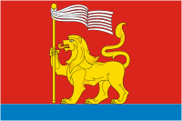 Tukay rayon (Tatarstan), flag - vector image