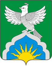 Vector clipart: Yutaza rayon (Tatarstan), coat of arms