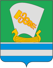 Векторный клипарт: Зеленодольский район (Татарстан), герб