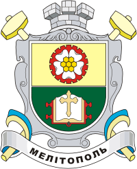 Melitopol (Zaporozhye oblast), coat of arms (2003)