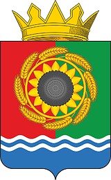 Akimovka rayon (Zaporozhye oblast), coat of arms