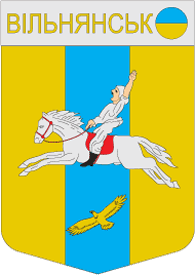 volnjansk city coa