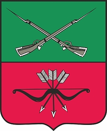 Запорожская область, герб (2022 г.) - векторное изображение