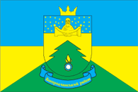 Флаг Богородчанского района
