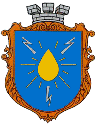 burshtyn city coa