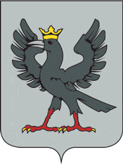 Galich (Ivano-Frankovsk oblast), coat of arms