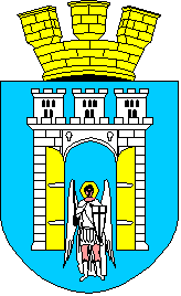 Герб города Ивано-Франковск