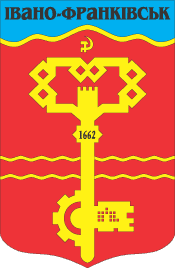 ivano frankovsk city coa 1986