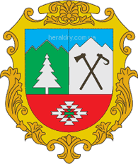 kosovskii rayon coa