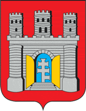 Stanislav (Ivano-Frankovsk, Ivano-Frankovsk oblast), coat of arms (1790)