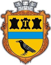 Tysmeniza (Oblast Iwano-Frankowsk), Wappen