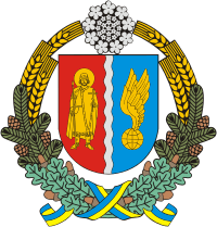 Borispol rayon (Kiev oblast), coat of arms