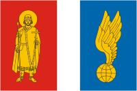 Borispol (Kreis im Oblast Kiev), Flagge