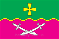 Флаг села Ходосовка