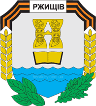 rzhyschiv city coa