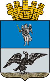 Tarashcha (Kiev oblast), coat of arms (1852)