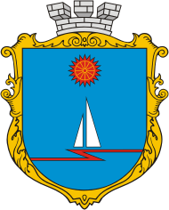 Ukrainka (Kiev oblast), coat of arms