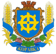 zoravka pgt coa