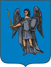 Киев (Украина), герб (1782 г.)