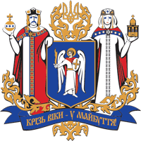 Kiev (Kyiv, Ukraine), proposed large coat of arms (1995)