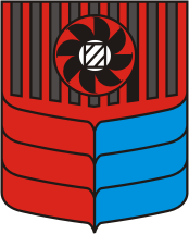 Alexandria (Kirovograd oblast), coat of arms (1987) - vector image