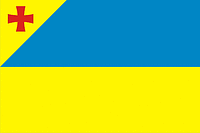 Vector clipart: Aleksandriya rayon (Oleksandriia, Kirovograd oblast), flag