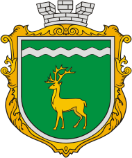 Vector clipart: Aleksandrovka (Kirovograd oblast), coat of arms
