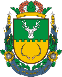 Aleksandrovka rayon (Kirovograd oblast), coat of arms - vector image