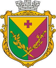 Vector clipart: Alexandria (Kirovograd oblast), coat of arms