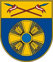 Bobrinets rayon (Bobrynets, Kirovograd oblast), coat of arms - vector image