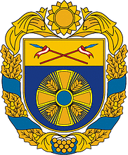 Vector clipart: Bobrinets rayon (Bobrynets, Kirovograd oblast), large coat of arms
