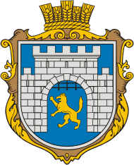 Vector clipart: Bukvarka (Kirovograd oblast), coat of arms