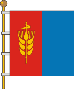 Chervonokamenka (Kirovograd oblast), flag