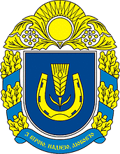 Dolinskaya rayon (Dolynska, Kirovograd oblast), coat of arms