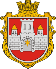 Vector clipart: Dykovka (Kirovograd oblast), coat of arms