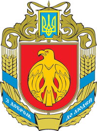 Kirovograd oblast, coat of arms