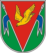 Kompaneevka rayon (Kompaniivka, Kirovograd oblast ), coat of arms - vector image