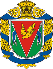 Kompaneevka rayon (Kompaniivka, Kirovograd oblast), large coat of arms - vector image