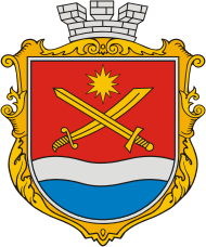 Malaya Viska (Mala Vyska, Kirovograd oblast), coat of arms - vector image