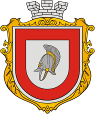 Vector clipart: Novgorodka (Kirovograd oblast), coat of arms