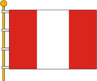 Novgorodka rayon (Kirovograd oblast), flag - vector image