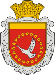 Novomirgorod rayon (Kirovograd oblast), coat of arms - vector image