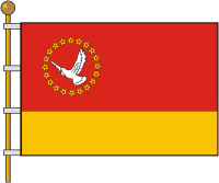 Novomirgorod rayon (Kirovograd oblast), flag