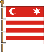 Vector clipart: Protopopovka (Kirovograd oblast), flag