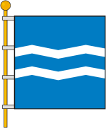 Svetlovodsk (Kirovograd oblast), flag