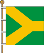 Trilesy (Kirovograd oblast), flag - vector image