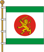 Uspenka (Kirovograd oblast), flag