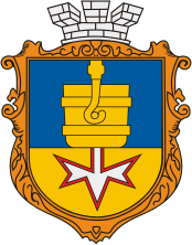 Alchevsk (Lugansk oblast), coat of arms